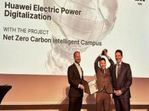 华为国网盐城微碳慧能科创产业园项目斩获Energy Globe World Award全球大奖