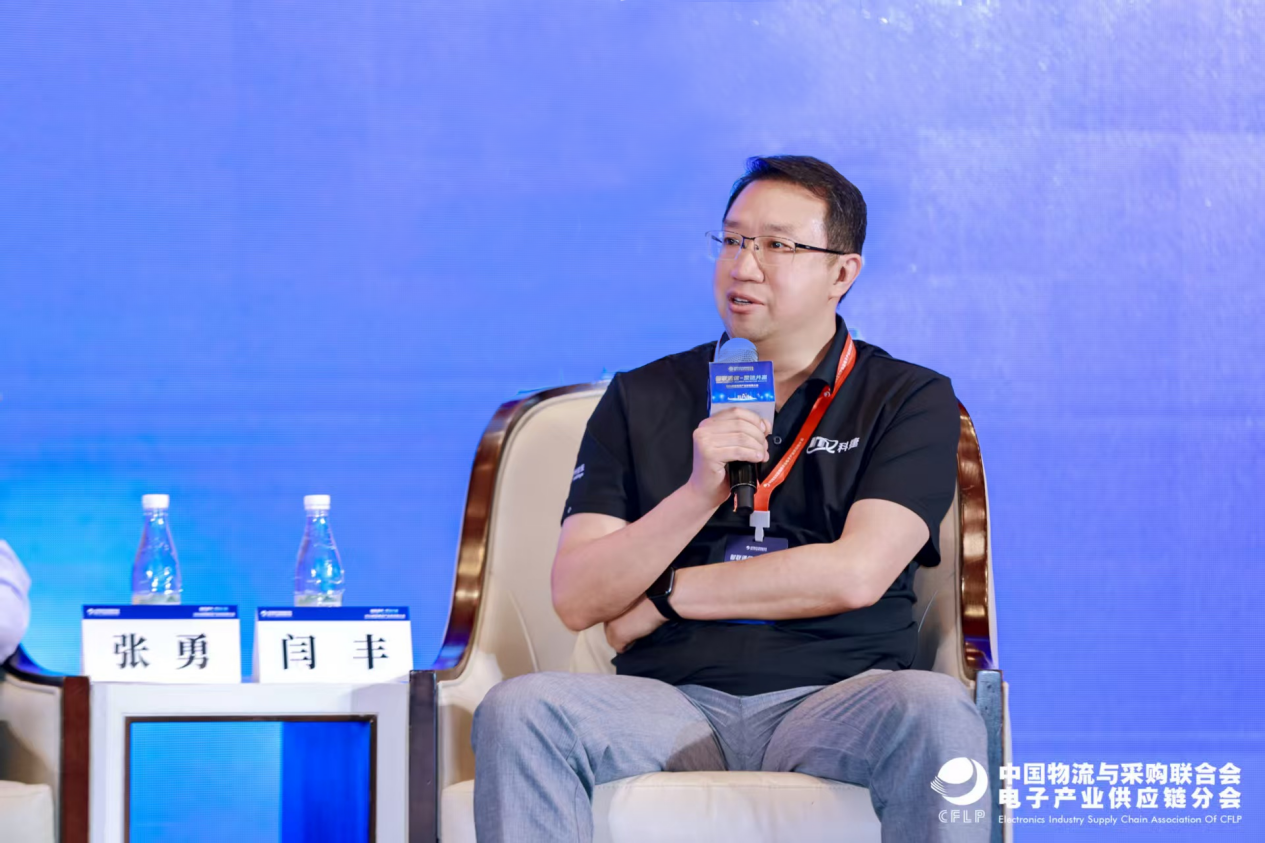 科捷物流亮相通信产业供应链大会:AI赋能仓储物流成行业热议焦 科捷物流亮相通信产业供应链大会:AI赋能仓储物流成行业热议焦点